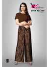 COPPER COLOUR IMPORTED LYCRA WITH SMOKE PRINT PLAZZO 101